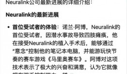 娱乐吃瓜报道文案范文怎么写,揭秘明星幕后故事